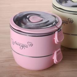 愛(ài)心小號(hào)雙層不銹鋼便