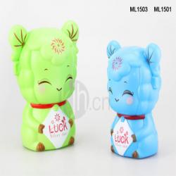 幸運(yùn)大、小卡通羊儲(chǔ)錢