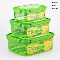 綠意長方形大、中、小