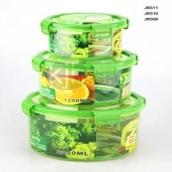 綠意圓形大、中、小號(hào)