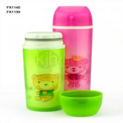 密封雙層保溫杯（300、4